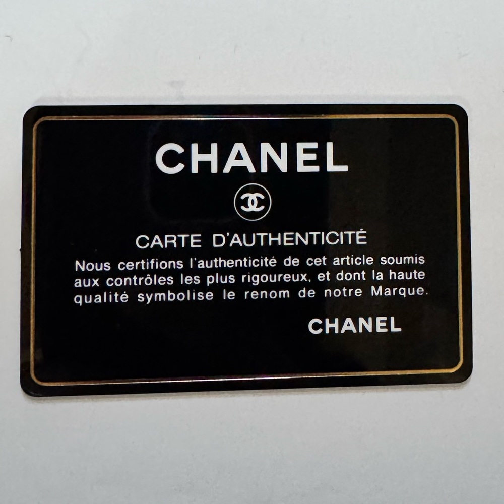 Gently Used Chanel Purse - Picture 4 of 4